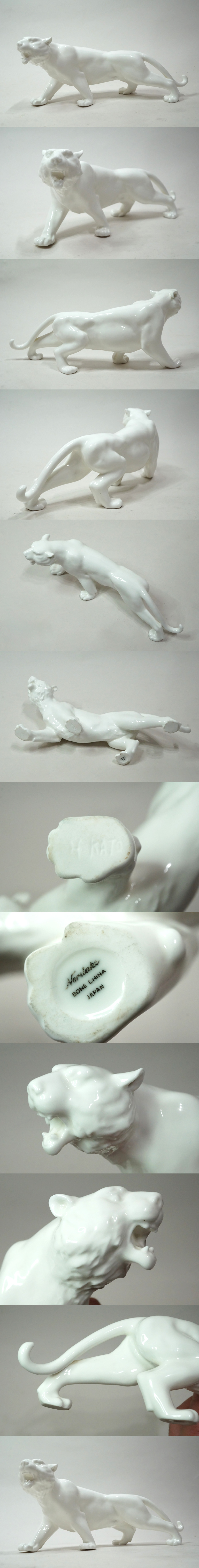 Noritake ノリタケ フィギュリン 白磁 虎 タイガー ボーンチャイナ